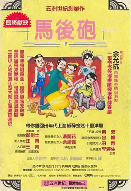 日韩不卡视频在线观看